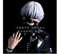 Banpresto Kaneki Ken Tokyo Ghoul Figurine d'action Grandiste 27 cm BP29597P Multicolore