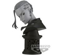 Tokyo Revengers - Figurine Ken Ryuguji Ver. B Faceculptures
