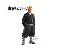 Banpresto Figurine d'action Haruki Hayashida – Tokyo Revengers Multicolore 16 cm