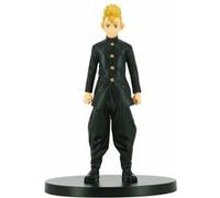 Banpresto Figurine Tokyo Revengers Takemichi Hanagaki Multicolore G
