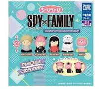 Figurine Tomy Twinchees Spy X Family Chubby Chubby Modèle aléatoire E