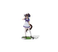 Figurine - Umamusume : Pretty Derby - Daitaku Helios