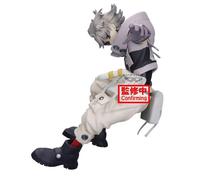 Figurine Vibration Stars Gachiakuta Rudo
