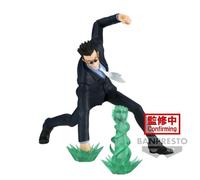 Banpresto Figurine d'action Hunter x Hunter Leorio (BP88651P) Vibration Stars 13 cm Multicolore
