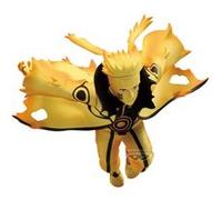 Banpresto Figurine Naruto Uzumaki (Naruto Shippuden) Vibration Stars 17 cm