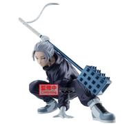 Banpresto Figurine d'action Gaku (Sakamoto Days) Vibration Stars 14 cm BP29622P Multicolore