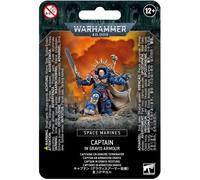 Warhammer 40k - Space Marine Primaris Captain in Gravis Armour