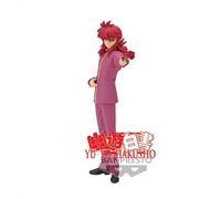 Banpresto Figurine d'action Kurama – Yu Yu Hakusho DXF 30th Anniversary 17 cm Multicolore