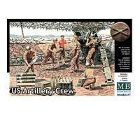 Figurines 2ème Guerre mondiale : Set artilleurs Us Army 1944-1945