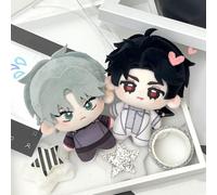 Figurines Alien Stages, Jouet en Peluche Ivan et Till de 10 cm, Pendentif en Peluche Adorables Porte-clés, Cadeaux pour Les Fans (2pcs b)