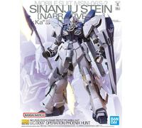 Figurines d'action Bandai GUN66694