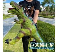Figurines D'action En Pvc Pour Enfants,Dinosaures Du Monde Préhistorique,Vorannosaure,Grande Taille,Simulation D'animaux,Modèle,Jouet Pour Garçon,Cadeau #N