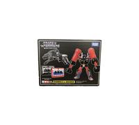 Figurines d'action Transformers G1 MP-15 Rumble Jaguar de Takara Tomy (MP-15)