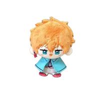 Figurines en peluche de 12 cm mignon Yugi Amane/Yahiro Nene/Minamoto Kou en peluche douce - Cadeau de collection