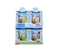 Figurines et ses amis Modèle aléatoire