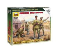 Figurines Militaires : Etat-Major Soviétique