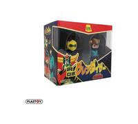 Duo figurines - PLASTOY - Goldorak Alcor et Actarus - Plastique - 7 cm