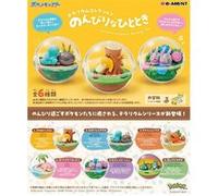 Figurines Re-Ment Pokémon Terrarium Collection Relaxing Time G