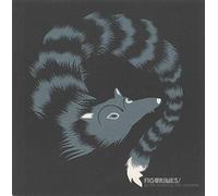 Figurines - Silver Ponds/The Wonder [Import]