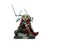 Figuur Sideshow 300260 - Star Wars - General Grievous