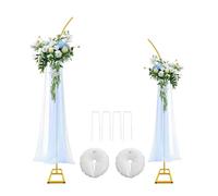Fiita Lot de 2 supports d'arche de mariage en métal (2,9 m/2,5 m) en forme de lune, arche de jardin, arche supérieure incurvée dorée, support de toile de fond pour mariage, décoration de fête