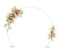 Fiita Toile de Fond Ronde dorée de 2m avec Cadre pour Arche de Ballons, Grande Arche de Mariage pour Anniversaire, fête d'anniversaire, Saint-Valentin, cérémonie, décorations de Mariage, Tubes