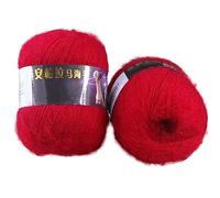 Fil à Tricoter en Laine Mohair, 2 X 42g Moelleux Doux Mohair Fil Crochet Artisanat Doux pour la Peau Mohair Laine Fil Fof Bricolage Tricot à la Main Nouveau-Né Vêtements Chapeaux Chaussettes