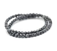 Fil/brin de 39 cm perles ronde 4/6/8/10 mm au choix (pour environ 2 bracelets), pierre naturelle en vrac idéale pour toutes créations de bijoux artisanales (Obsidienne neige, Perle 4 mm)