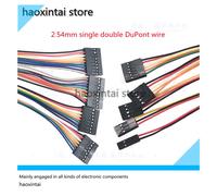 fil de connexion 2p 3p 4p 5p 6p 7p 8p 9p 10p, fil terminal de 2.54mm, 20 pièces