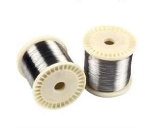 Fil de nickel - Fil de nickel pur à 99,99% for la recherche et les applications industrielles, options de diamètre de 0,05 mm à 4,0 mm, 1 pièce.(D0.05mmx1M)