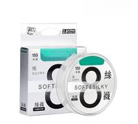 Fil de pêche tressé 8 brins en polyéthylène 150 m - Cordon solide à faible élasticité pour pêche au leurre et au gros gibier - Revêtement lisse pour lancer long - Couleur verte - 0,8 mm de diamètre