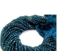 Fil de perles rondes à facettes de 4 mm de qualité AAA, topaze bleue de Londres, 33 cm de long, pour fabrication de bijoux, vendu par fil
