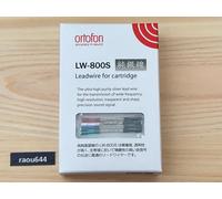 Fil de plomb de coque de tête ORTOFON LW-800S pour cartouche