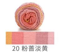 Fil Teint En Laine 5 Brins, 100g, 193m, Segment Arc-En-Ciel, Bricolage, Pull Tricoté À La Main Pour Bébé, Chapeau, Écharpe, Coussin De Canapé, Fil De Gâteau