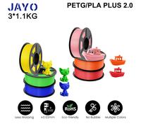 Filament d'imprimante 3D JAYO PETG/pla plus 2.0, 3 rouleaux, sans bulles, lisse, plusieurs couleurs, adapté aux imprimantes FDM, 1 rouleau/1.1KG PETG 3WT