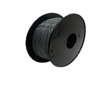 Filament TPU élastique 85A for imprimante 3D, 1,75 mm, 1 kg - Matériau souple et flexible for semelles de chaussures, vêtements et prototypes (options multicolores)(GRAY)