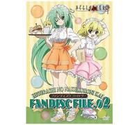 Higurashi No Naku Koroni Kai F [Import allemand]