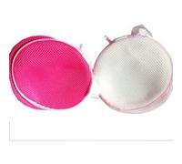 Filet à linge (sac de lavage) spécialement conçu pour vos linges sensibles ou de qualité (2 filets à soutien gorges) - NOVAGO ® G