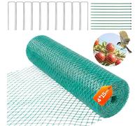 Filet Anti Oiseaux 4x15m, Filet de Protection pour Jardin, Maillage Fin 15x15mm, Robuste, résist. UV & intempéries - 30 ancrages Sol + Attaches - idéal : Cerisier, Bassin, Arbres fruitiers, Balcon