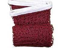 Filet Badminton Exterieur Filet de Badminton Standard en Maille d'entraînement, Filet Sport for Tennis extérieur, Volley-Ball, Remplacement, 6,2 x 0,64 m(Red)
