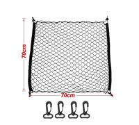 Filet Coffre Voiture Universel Élastique Bagages Organisateur Rangement Maille en Nylon Extensible Poche Réseau pour Intérieur De Filet Rangement de Coffre(110X60cm)