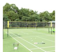 Filet de badminton jaune et noir 600x155 cm tissu PE filet vidaXL