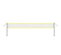 Filet de badminton téléscopique + housse complete NILS NT310 Jaune 600x60 cm