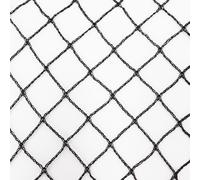 Filet de bassin 20m x 4m noir Filet de bassin pour poissons Filet pour oiseaux robuste