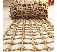 Filet de corde de chanvre rétro pour enfants, 2 x 5 m, pour cabane dans un arbre, escalade, aire de jeux et support de plantes, filet de jute pour s'amuser en plein air et en toute sécurité