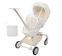 Filet de jogging amélioré pour bébé en maille filet de style français double face amovible