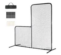 Filet de lancement de baseball à écran VEVOR L pour écran de softball de cage de frappeur 7x7 pieds