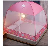 Filet de lit pliable double porte avec fermeture éclair, anti-morsures pour voyage, utilisation en extérieur familial 1,2 m x 2 m
