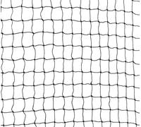 Filet de protection. 3 x 2 m. noir. pour chat. - Trixie - TR-44311 Noir G