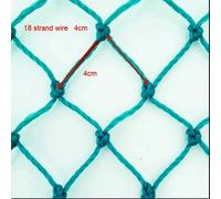 Filet de protection agricole en plastique,filet de jardinage,clôture de jardin,filet pour oiseaux,élevage,escalade,filet en rotin,jetable,filet pour chat,10m,50m - Type 18-Strands Mesh 4CM-2m x 2m